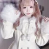 Manteau Lolita japonais en fausse fourrure pour femme, décontracté, manches longues, élégant, douce fille, Harajuku Y2k, vêtements d&rsquo;automne et d&rsquo;hiver
