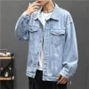 veste en jean rétro pour homme, manteau de moto basique, streetwear, bomber, veste de cowboy, manteaux décontractés