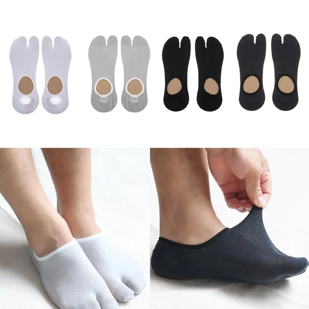 Chaussettes Tabi pour hommes pour les activités sportives en quatre choix de couleurs Chaussettes Tabi pour hommes pour les activités sportives en quatre choix de couleurs