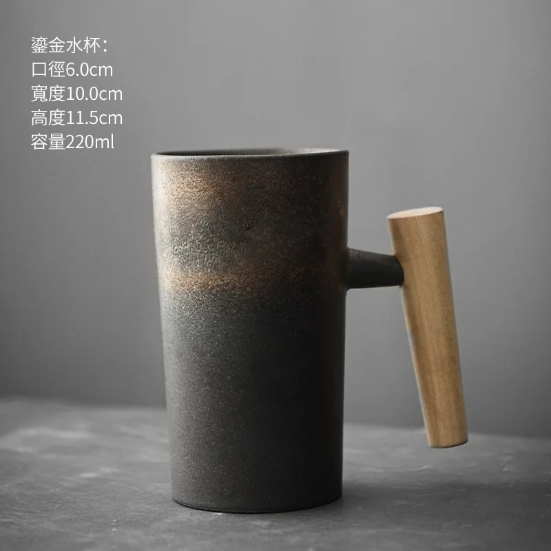 tasse à café faite à la main de style japonais, terre cuite rugueuse, foy lavée à la main, tasses de four rétro, personnalité, couples, maison standardisation tasse à café faite à la main de style japonais, terre cuite rugueuse, foy lavée à la main, tasses de four rétro, personnalité, couples, maison standardisation
