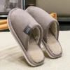 pantoufles d'intérieur pour hommes, automne et hiver, pour invités, légères, silencieuses, antidérapantes, en tissu suédé, chaussures de couple