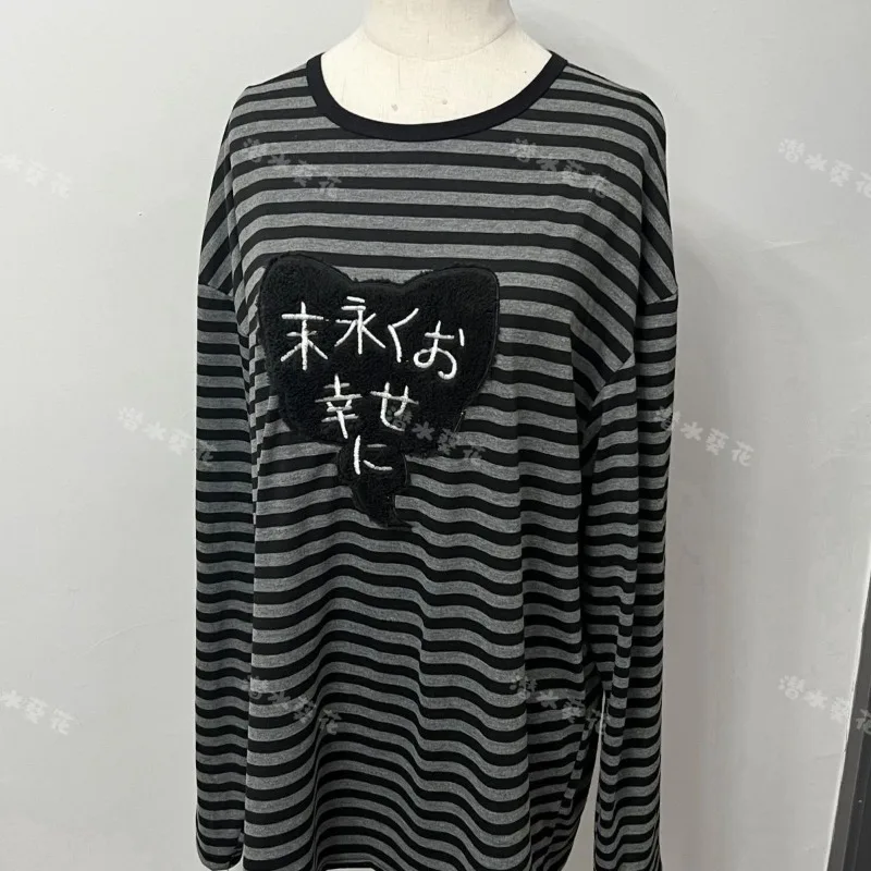 chemises à manches longues à col rond vintage, design rayé assressenti, broderie harajuku, t shirts esthétiques high street, punk américain, y y2k chemises à manches longues à col rond vintage, design rayé assressenti, broderie harajuku, t shirts esthétiques high street, punk américain, y y2k