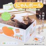 Les griffes de la boîte à litière pour chat de style japonais peuvent broyer la planche à gratter pour chat de la maison, planche à gratter pour chat jouet, carton ondulé inférieur