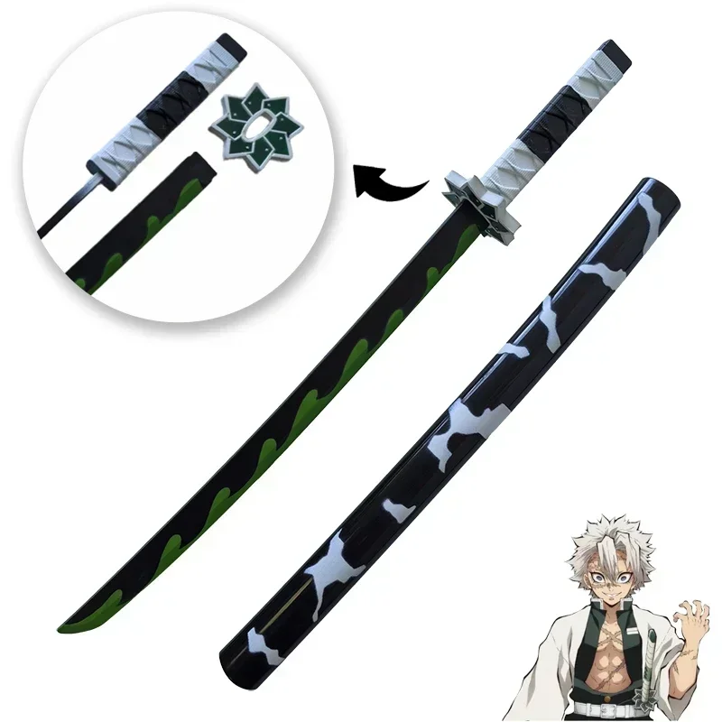 Épée de tueur de démons 1:1, katana samouraï japonais pu katana kanroji mitsuri kamado tanjirou tomioka giyuu, jouet cadeau, 72cm Épée de tueur de démons 1:1, katana samouraï japonais pu katana kanroji mitsuri kamado tanjirou tomioka giyuu, jouet cadeau, 72cm
