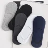 5 paires de chaussettes bateau en coton pour hommes, antidérapantes, en silicone, invisibles, respirantes, pantoufles de cheville, chaussettes de sport, été et automne