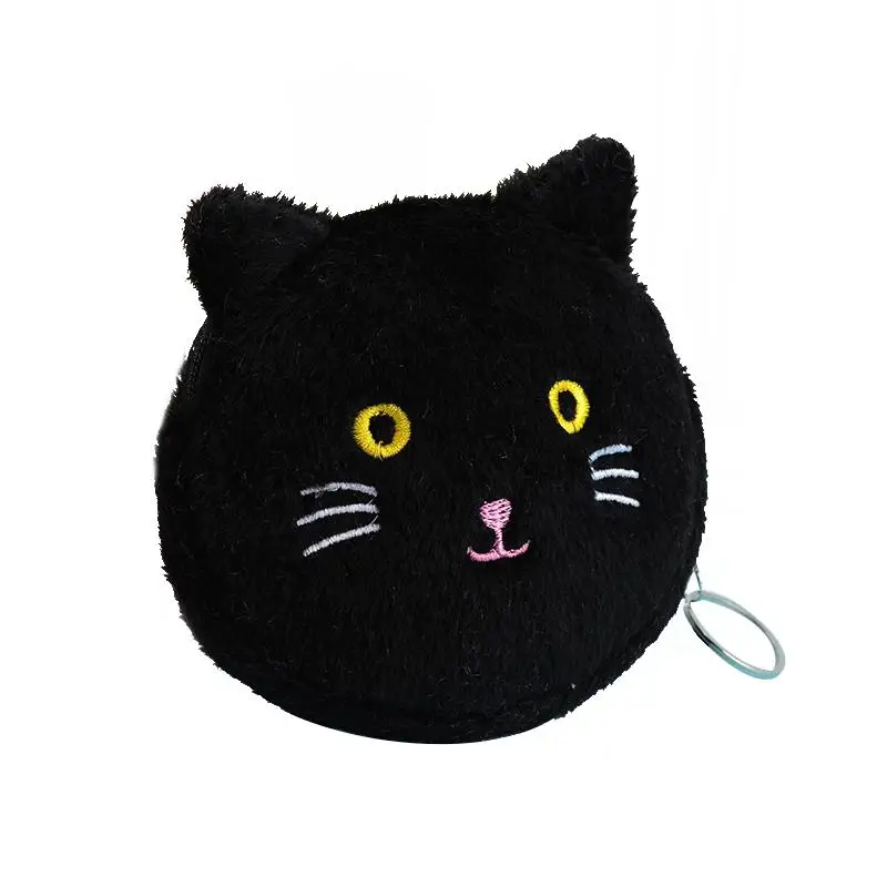 porte monnaie animal mignon de dessin animé, portefeuille kawaii, sac à monnaie en peluche, clé, écouteurs, pochette de rangement de pièces de monnaie, sac à fermeture éclair, cadeaux pour enfants, 1 pièce porte monnaie animal mignon de dessin animé, portefeuille kawaii, sac à monnaie en peluche, clé, écouteurs, pochette de rangement de pièces de monnaie, sac à fermeture éclair, cadeaux pour enfants, 1 pièce