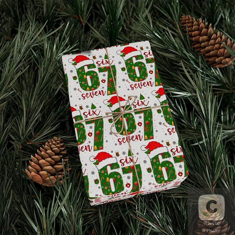 67 emballage cadeau de noël unique, papier d'emballage pour 6 7 enfants, papier cadeau de noël drôle du père noël 67 67 emballage cadeau de noël unique, papier d'emballage pour 6 7 enfants, papier cadeau de noël drôle du père noël 67