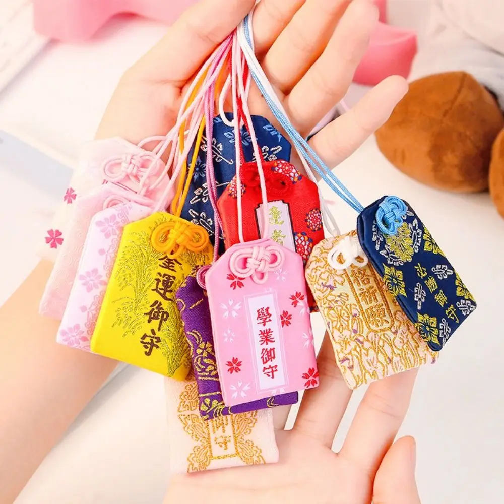 porte clés de voiture pendentif porte bonheur, amulette de prière impériale, breloques de garde, sac de richesse, beauté, santé, sécurité, prière japonaise, omamori, 1 pièce porte clés de voiture pendentif porte bonheur, amulette de prière impériale, breloques de garde, sac de richesse, beauté, santé, sécurité, prière japonaise, omamori, 1 pièce