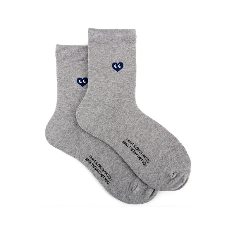 chaussettes mignonnes respirantes et absorbantes pour hommes, version coréenne, noir et blanc, couleur unie, mode d'amour dans le vent sportif de loisirs chaussettes mignonnes respirantes et absorbantes pour hommes, version coréenne, noir et blanc, couleur unie, mode d'amour dans le vent sportif de loisirs