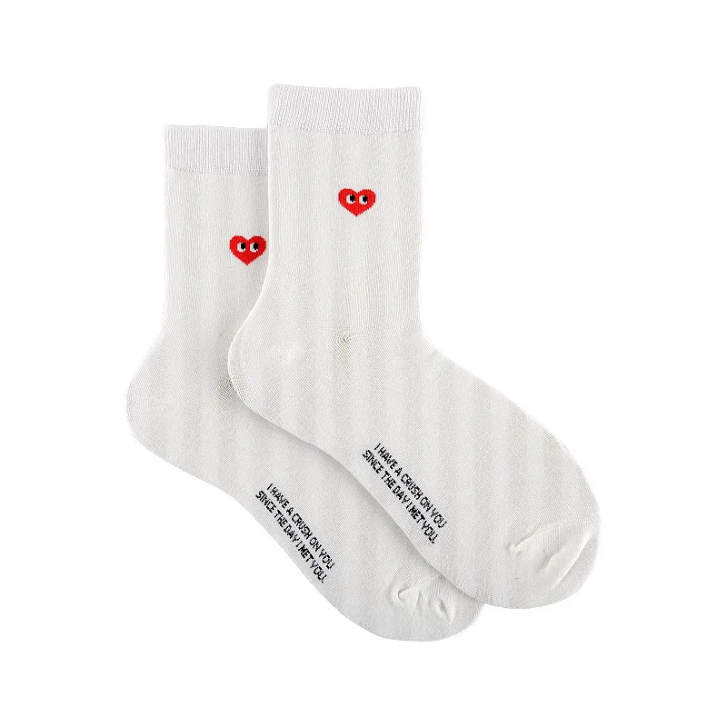 chaussettes mignonnes respirantes et absorbantes pour hommes, version coréenne, noir et blanc, couleur unie, mode d'amour dans le vent sportif de loisirs chaussettes mignonnes respirantes et absorbantes pour hommes, version coréenne, noir et blanc, couleur unie, mode d'amour dans le vent sportif de loisirs