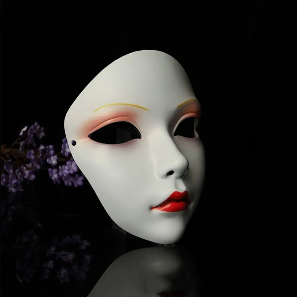 masque de geisha de cosplay complet créatif, masque de cosplay hanfu effrayant à fleurs, mascarade drôle, masque japonais, spectacle de jouets masque de geisha de cosplay complet créatif, masque de cosplay hanfu effrayant à fleurs, mascarade drôle, masque japonais, spectacle de jouets
