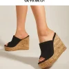 pantoufles d'été de style coréen pour femmes, nouvelle plateforme super haute, semelle compensée à semelle épaisse, imperméables, bout ouvert à la mode