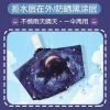 pokémon entourant le ciel étoilé genggui parapluie entièrement automatique parasol de protection solaire parapluie pliant