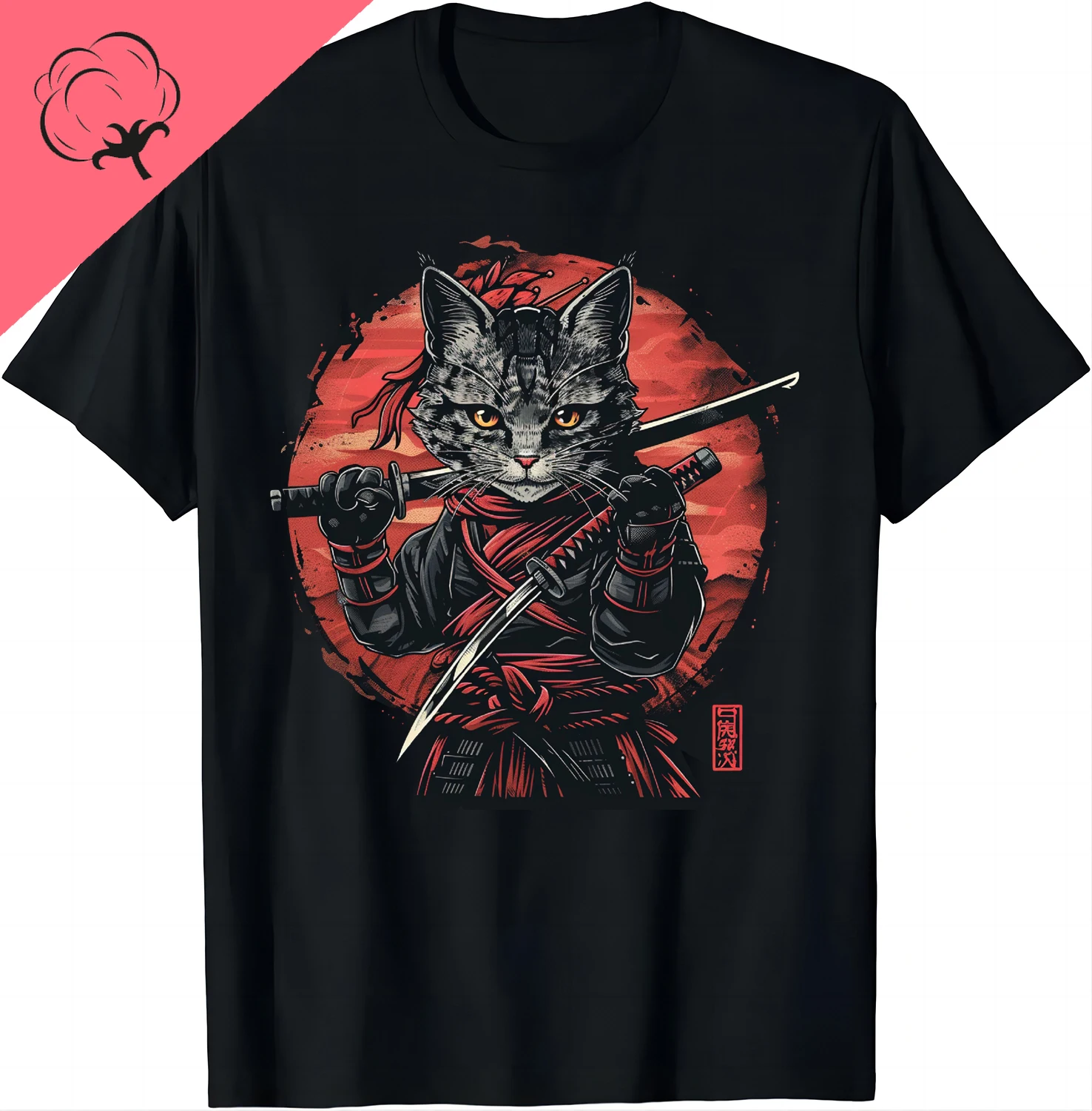 tatouage de chat samouraï japonais, t shirt chat ninja kawaii, vêtements de rue cool et décontractés pour hommes, hauts camisetas tatouage de chat samouraï japonais, t shirt chat ninja kawaii, vêtements de rue cool et décontractés pour hommes, hauts camisetas