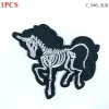 Tête de cheval adhésif broderie tissu autocollant sueur sang cheval licorne Style ethnique bricolage vêtements accessoires trou broderie Tête de cheval adhésif broderie tissu autocollant sueur sang cheval licorne Style ethnique bricolage vêtements accessoires trou broderie