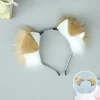 bandeau d'oreille de chien en fourrure, queue de dessin animé comic con, accessoires de cosplay, simulation de peluche, queue d'oreilles d'animaux
