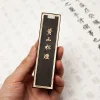 pierre à encre de calligraphie chinoise, bloc d'encre fait à la main, bâton de peinture à l'encre, outils de calligraphie, encre de fumée de pin
