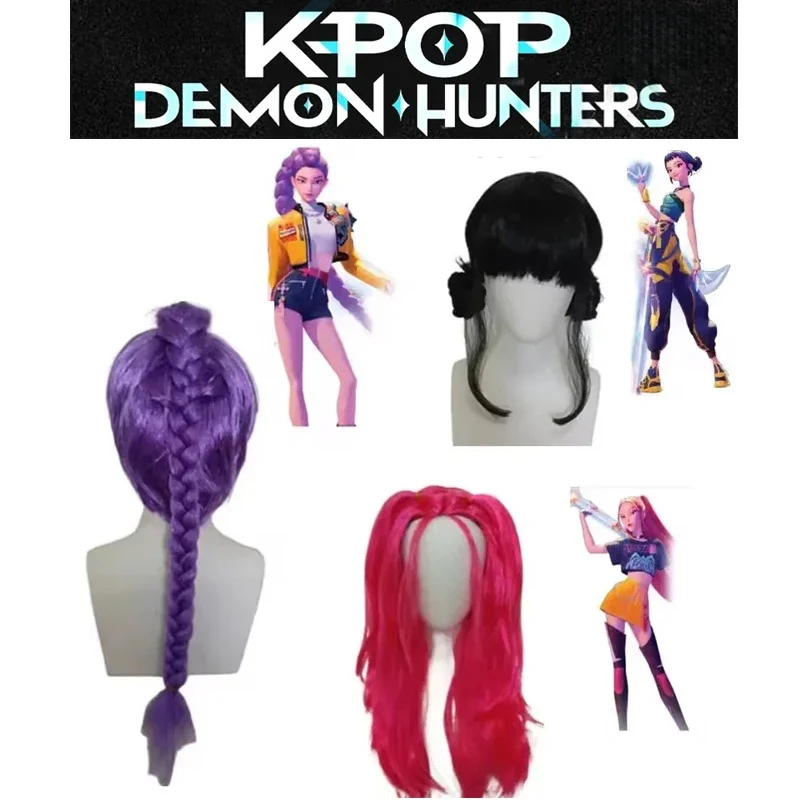 queue de cheval simple à clip de tigre violet // synthétique tressé // perruque | film animé pour kpop// perruque de cosplay demon hunters figure rumi// queue de cheval simple à clip de tigre violet // synthétique tressé // perruque | film animé pour kpop// perruque de cosplay demon hunters figure rumi//