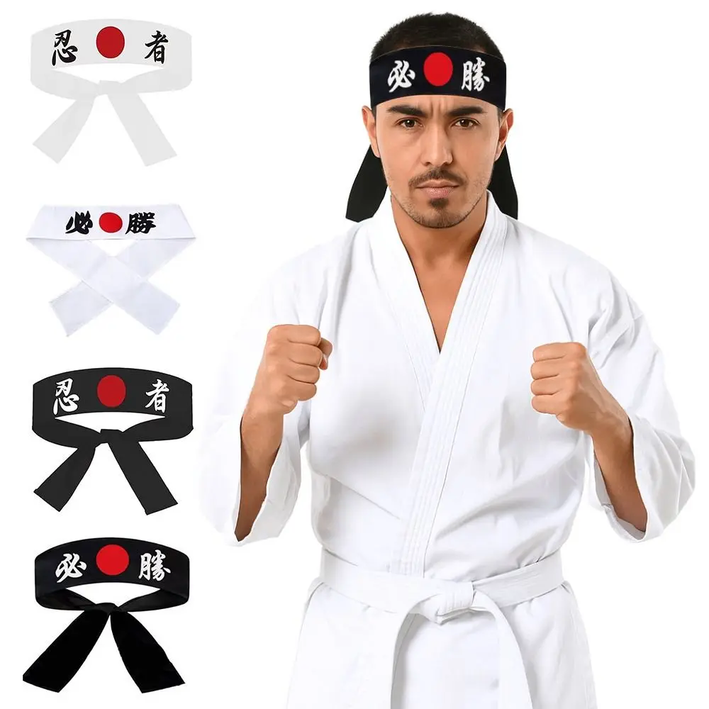bandeau hachimaki multi usages, hygroscopique, respirant, pour chef de sushi, accessoires de costume, bandeau japonais bandeau hachimaki multi usages, hygroscopique, respirant, pour chef de sushi, accessoires de costume, bandeau japonais