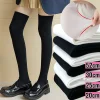 Chaussettes Hautes Noires et Blanches Style JK pour Fille, Cuissardes Japonaises, Mignonnes, Kawaii, Lolita