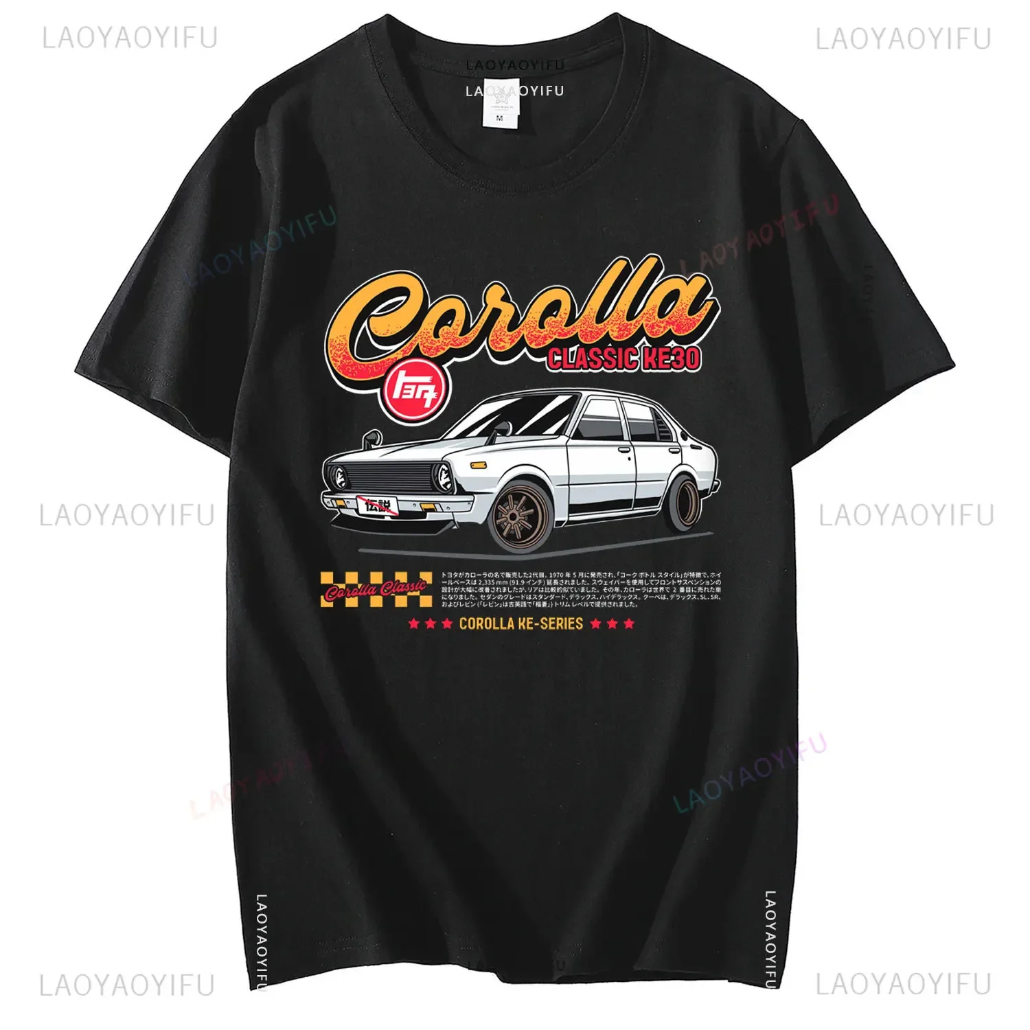 t shirt à manches courtes en coton pour homme et femme, col ras du cou, style harajuku, jdm old school 10/2019, anische auto, cortrustell30 t shirt à manches courtes en coton pour homme et femme, col ras du cou, style harajuku, jdm old school 10/2019, anische auto, cortrustell30