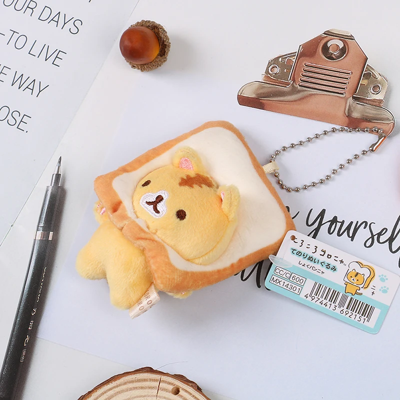 porte clés japonais populaire, mignon, pain jaune, chat, toast, pendentif en peluche, 1 pièce porte clés japonais populaire, mignon, pain jaune, chat, toast, pendentif en peluche, 1 pièce
