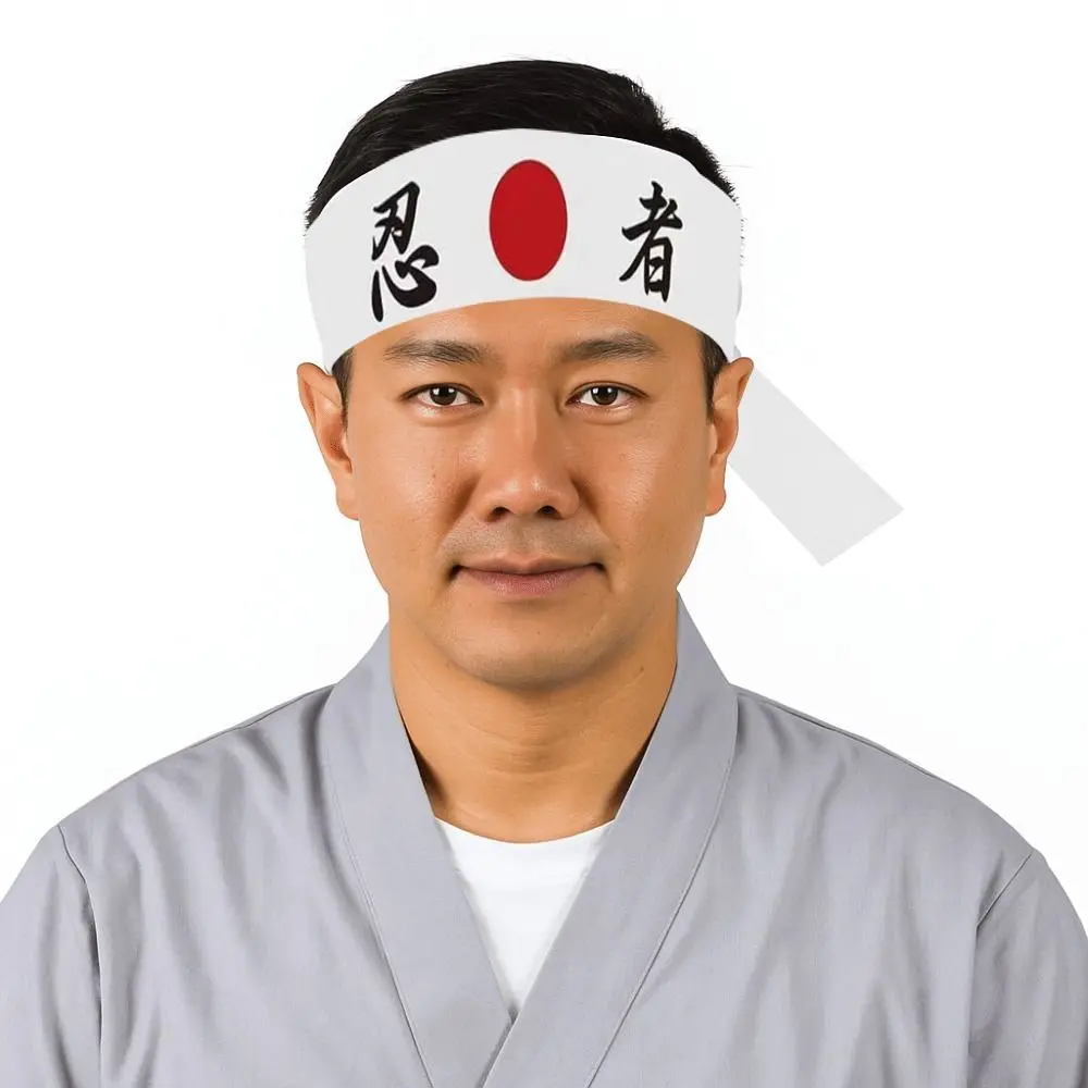 bandeau hachimaki multi usages, hygroscopique, respirant, pour chef de sushi, accessoires de costume, bandeau japonais bandeau hachimaki multi usages, hygroscopique, respirant, pour chef de sushi, accessoires de costume, bandeau japonais