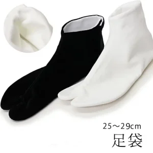 Chaussettes Tabi japonaises traditionnelles – Conception à bout fendu avec semelle antidérapante pour kimono et geta (hommes et femmes)