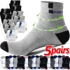 chaussette en coton pour hommes sport respirant doux lettre mode baskets haute élastique moyen tube bas serviette sox été course