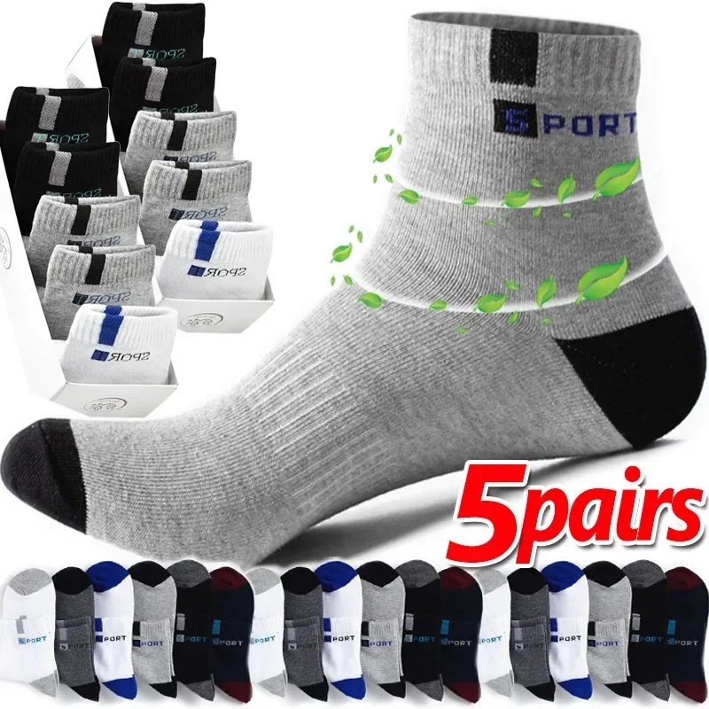 chaussette en coton pour hommes sport respirant doux lettre mode baskets haute élastique moyen tube bas serviette sox été course chaussette en coton pour hommes sport respirant doux lettre mode baskets haute élastique moyen tube bas serviette sox été course