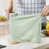 20 feuilles/rouleau de torchon en microfibre – chiffon de cuisine double face multifonctionnel, idéal pour le nettoyage des ustensiles, accessoire de cuisine
