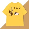 cool style japonais fan chat t shirt femmes drôle à manches courtes t shirt graphique t shirts été streetwear imprimé t shirts
