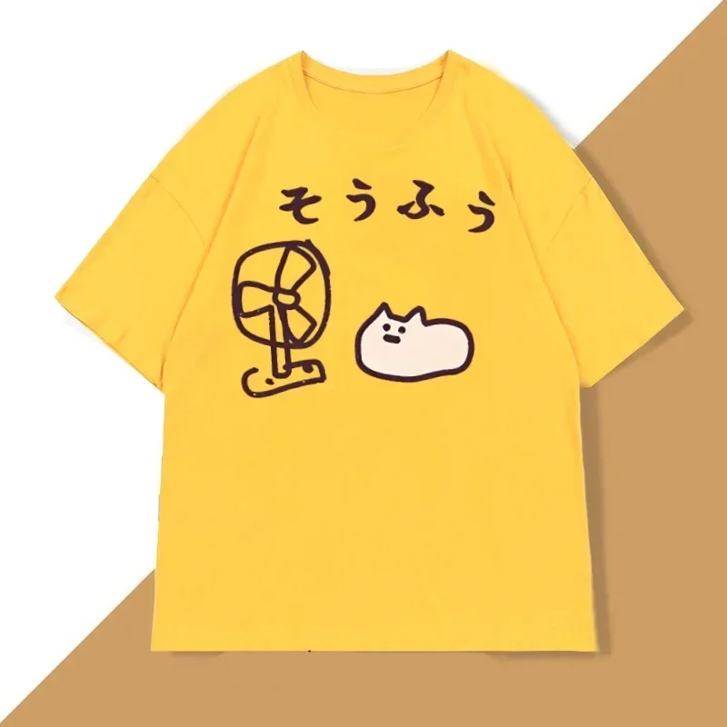 cool style japonais fan chat t shirt femmes drôle à manches courtes t shirt graphique t shirts été streetwear imprimé t shirts cool style japonais fan chat t shirt femmes drôle à manches courtes t shirt graphique t shirts été streetwear imprimé t shirts