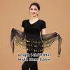 Écharpe de hanche pour danse du ventre, pièces de monnaie de couleur or, matériau en mousseline de soie réglable, chaîne de taille, facile à porter, trois couches