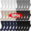 10 pièces = 5 paires hommes cinq orteils chaussettes longues sport course décontracté doigts séparés chaussettes sueur déodorant bas antidérapant équipage Sox