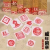 sceau de tampon en forme de dragon fini de chapitre de calligraphie carrée pour fournitures de scrapbook de peinture traditionnelle chinoise de style ancien