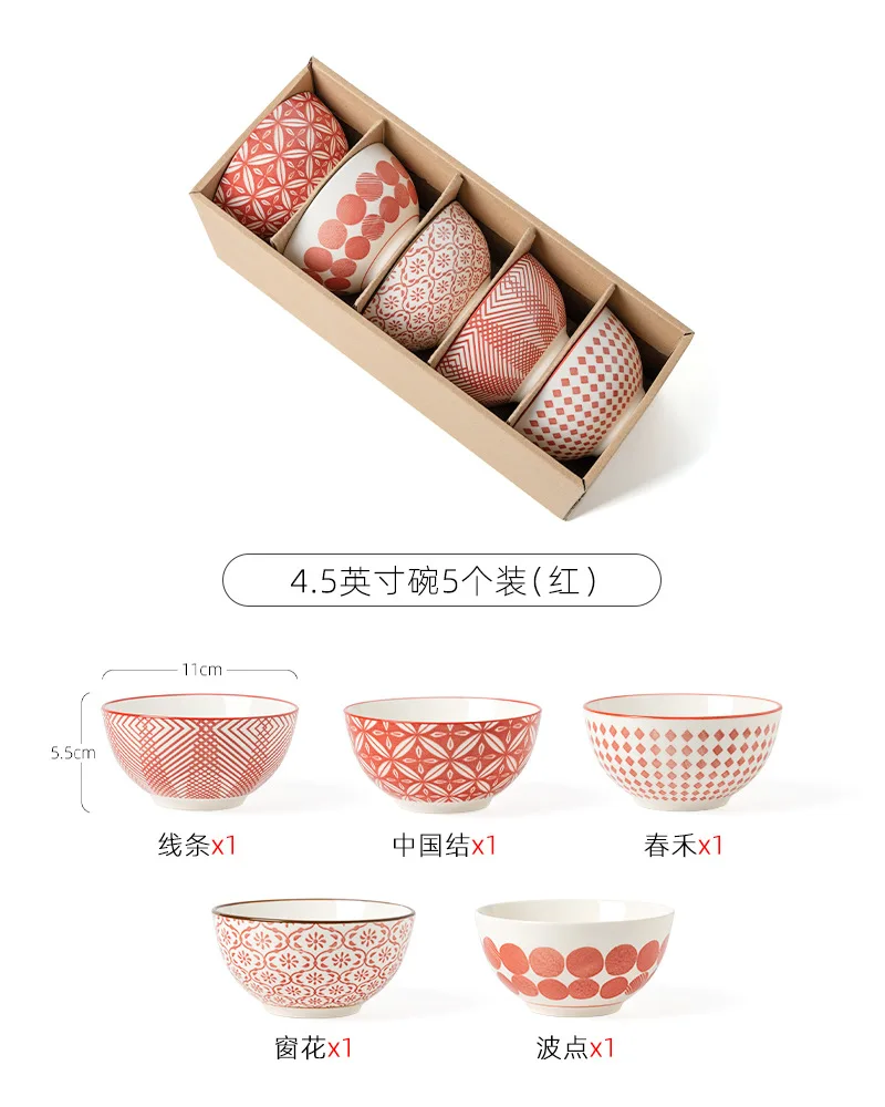 ensemble de vaisselle japonaise, bol à soupe créatif en céramique, bol à riz, bol à fruits, bol ménager, vaisselle de cuisine ensemble de vaisselle japonaise, bol à soupe créatif en céramique, bol à riz, bol à fruits, bol ménager, vaisselle de cuisine