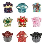 Adorable robe Kimono en brocart pour animaux de compagnie, robe de Style japonais pour animaux de compagnie, motif Floral avec nœud papillon, Costume pour chiens et chats Adorable robe Kimono en brocart pour animaux de compagnie, robe de Style japonais pour animaux de compagnie, motif Floral avec nœud papillon, Costume pour chiens et chats