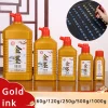 Encre dorée multi-spécifications pour étudiants, pinceau de peinture et de calligraphie, peinture chinoise, papier de riz, encre de Couplet pour pratique Encre dorée multi-spécifications pour étudiants, pinceau de peinture et de calligraphie, peinture chinoise, papier de riz, encre de Couplet pour pratique