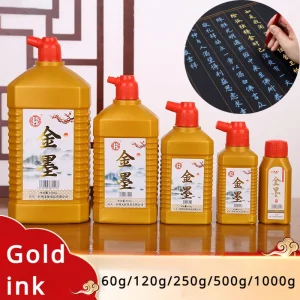 Encre dorée multi-spécifications pour étudiants, pinceau de peinture et de calligraphie, peinture chinoise, papier de riz, encre de Couplet pour pratique Encre dorée multi-spécifications pour étudiants, pinceau de peinture et de calligraphie, peinture chinoise, papier de riz, encre de Couplet pour pratique
