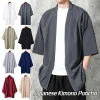 Kimono japonais unisexe, style Ukiyo-e, long Hanfu Everak, poncho d’été, décontracté, adt entreMiHaori, cardigan de plage Kimono japonais unisexe, style Ukiyo-e, long Hanfu Everak, poncho d’été, décontracté, adt entreMiHaori, cardigan de plage