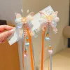 Épingles à cheveux traditionnelles chinoises à pampilles, pinces à cheveux hanfu féeriques step shake, cadeau pour filles