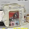 sac à main japonais kawaii itabag, plaque d'affichage de badges de bricolage, sac lancé par les étudiants, sacs à main en nylon, sacs à bandoulière fourre tout jk