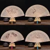 Éventail à main pliant en bois, en bambou chinois, pour femme, décoration de ixde mariage, cadeau artisanal décoratif