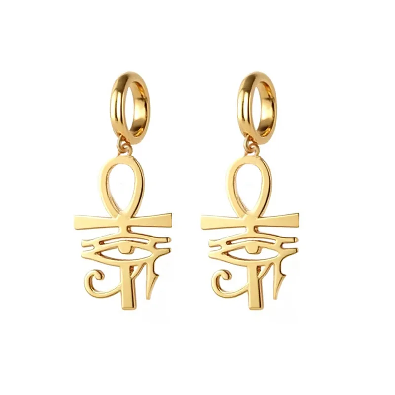 boucles d'oreilles œil d'horus ankh plaquées or pour femmes, bijoux avec symbole égyptien ancien, cadeaux boucles d'oreilles œil d'horus ankh plaquées or pour femmes, bijoux avec symbole égyptien ancien, cadeaux