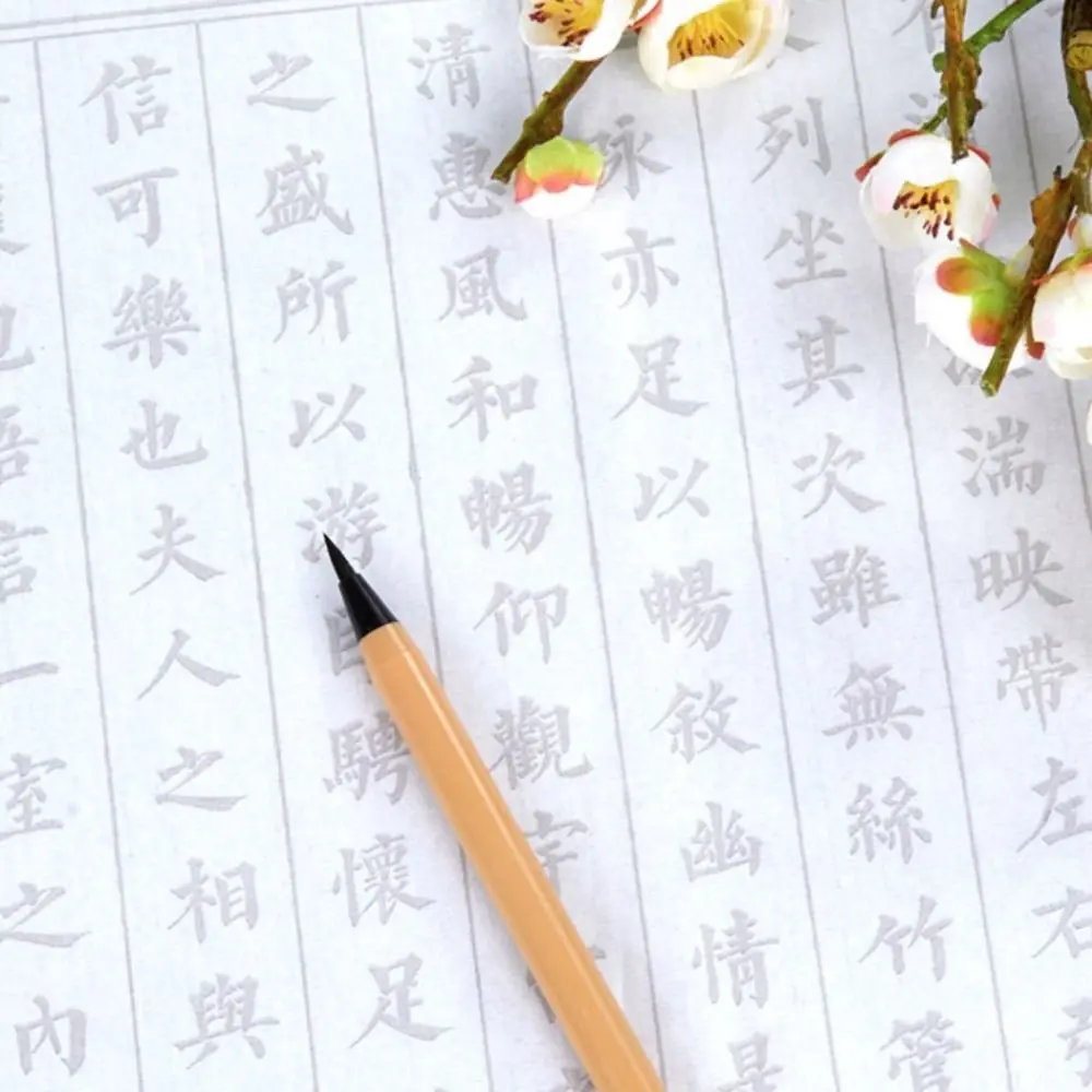 pinceau de calligraphie professionnel prairie, dessin novice, ligne de crochet, pinceau de peinture, art chinois, pinceau d'écriture pour étudiants pinceau de calligraphie professionnel prairie, dessin novice, ligne de crochet, pinceau de peinture, art chinois, pinceau d'écriture pour étudiants