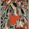 affiche d'art de tatouage japonais, autocollant mural en papier kraft, décoration de la maison
