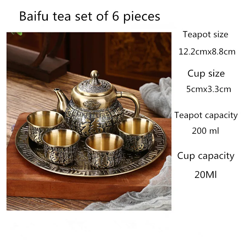 service à thé en bronze de style européen, 6 pièces, théière en métal rétro, service à thé en alliage, verre à vin avec plateau, boîte cadeau d'anniversaire service à thé en bronze de style européen, 6 pièces, théière en métal rétro, service à thé en alliage, verre à vin avec plateau, boîte cadeau d'anniversaire