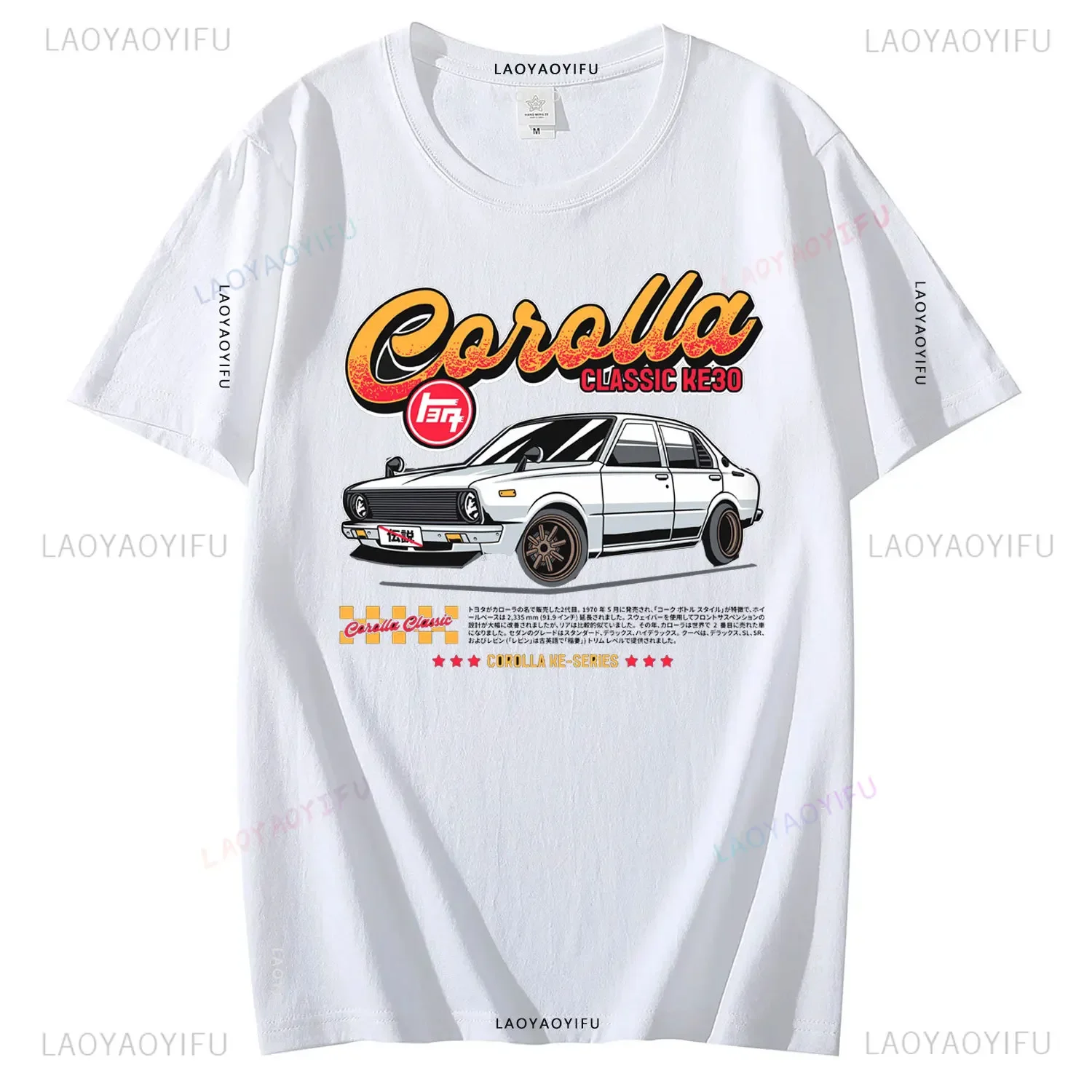 t shirt à manches courtes en coton pour homme et femme, col ras du cou, style harajuku, jdm old school 10/2019, anische auto, cortrustell30 t shirt à manches courtes en coton pour homme et femme, col ras du cou, style harajuku, jdm old school 10/2019, anische auto, cortrustell30