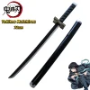 Épée de dessin animé demon slayer katana, accessoires de cosplay orange tomioka giyuu kamado tanjirou, 72cm